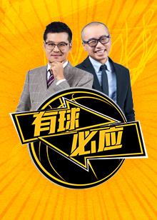 不禁让人回